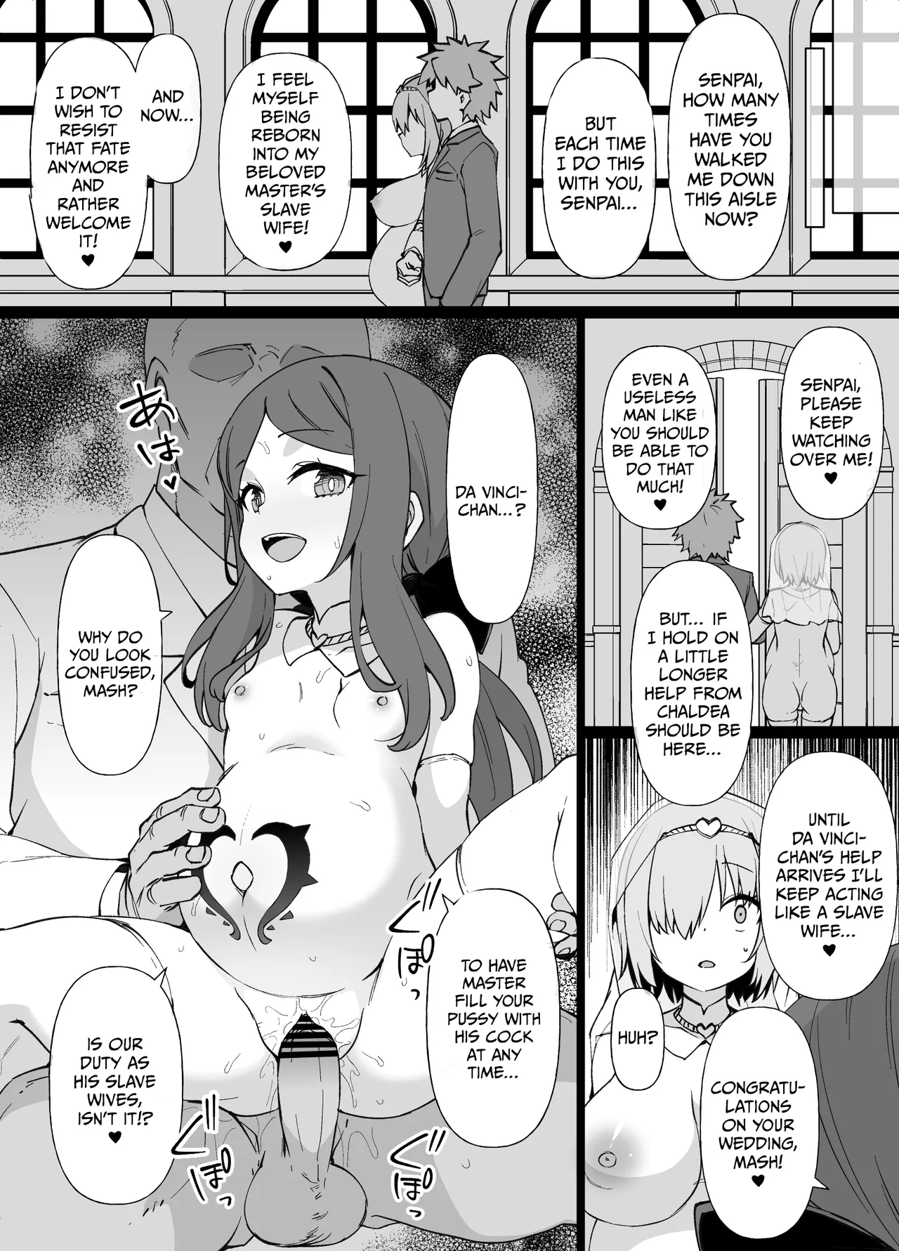 FGO: The Happy Wedding of Slave Wife Mash Kyrielight page 6 full