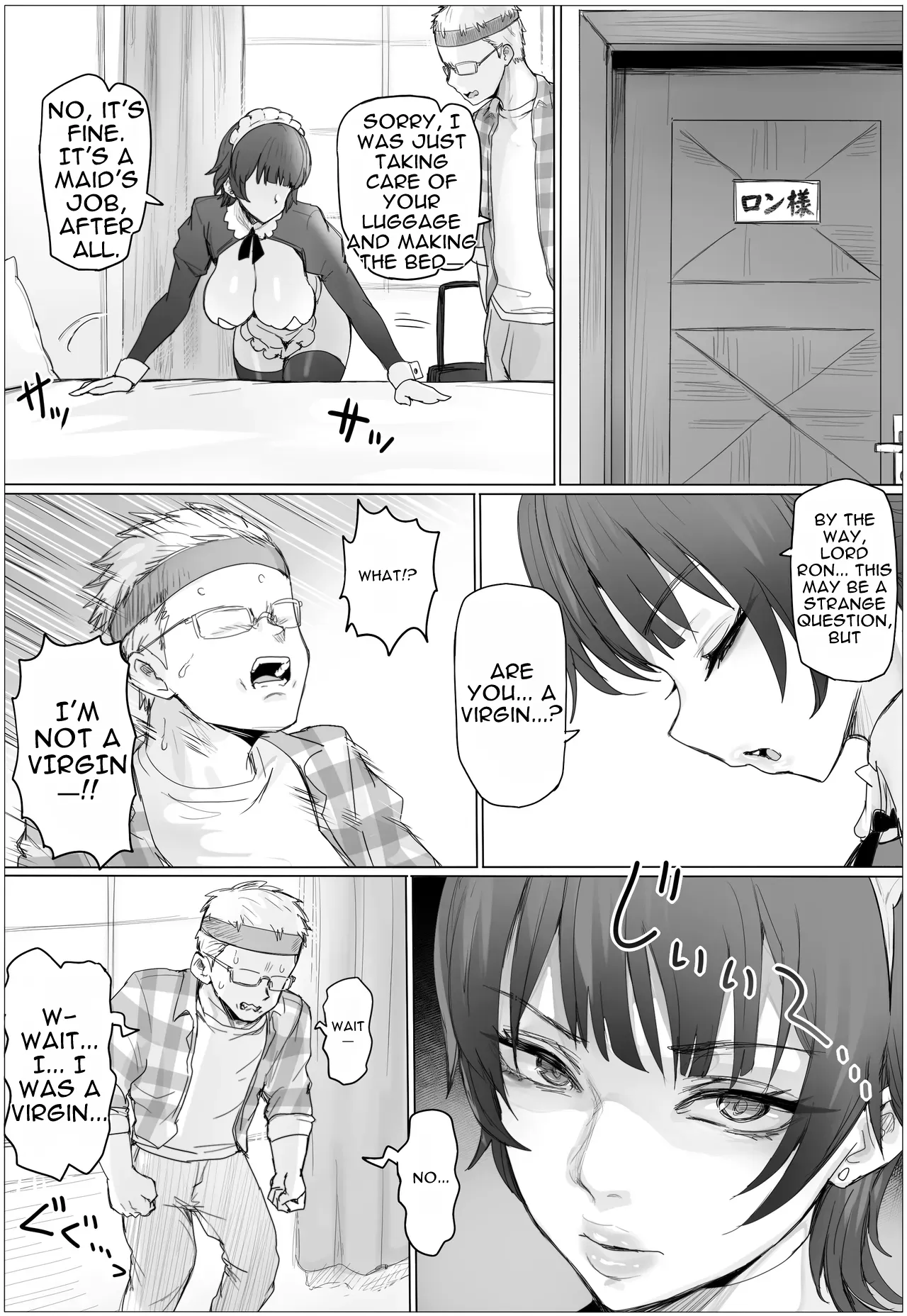 If I Practiced Pounding as a Maid, I Could Conquer the Young Lady’s Hole! page 8 full