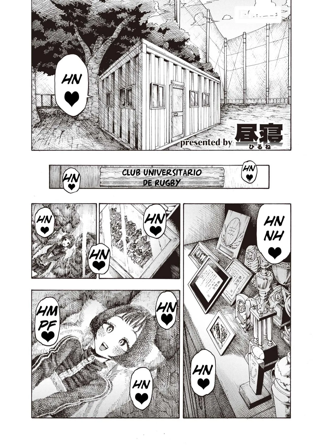 Uraniwa Daigaku Rugby-bu page 1 full