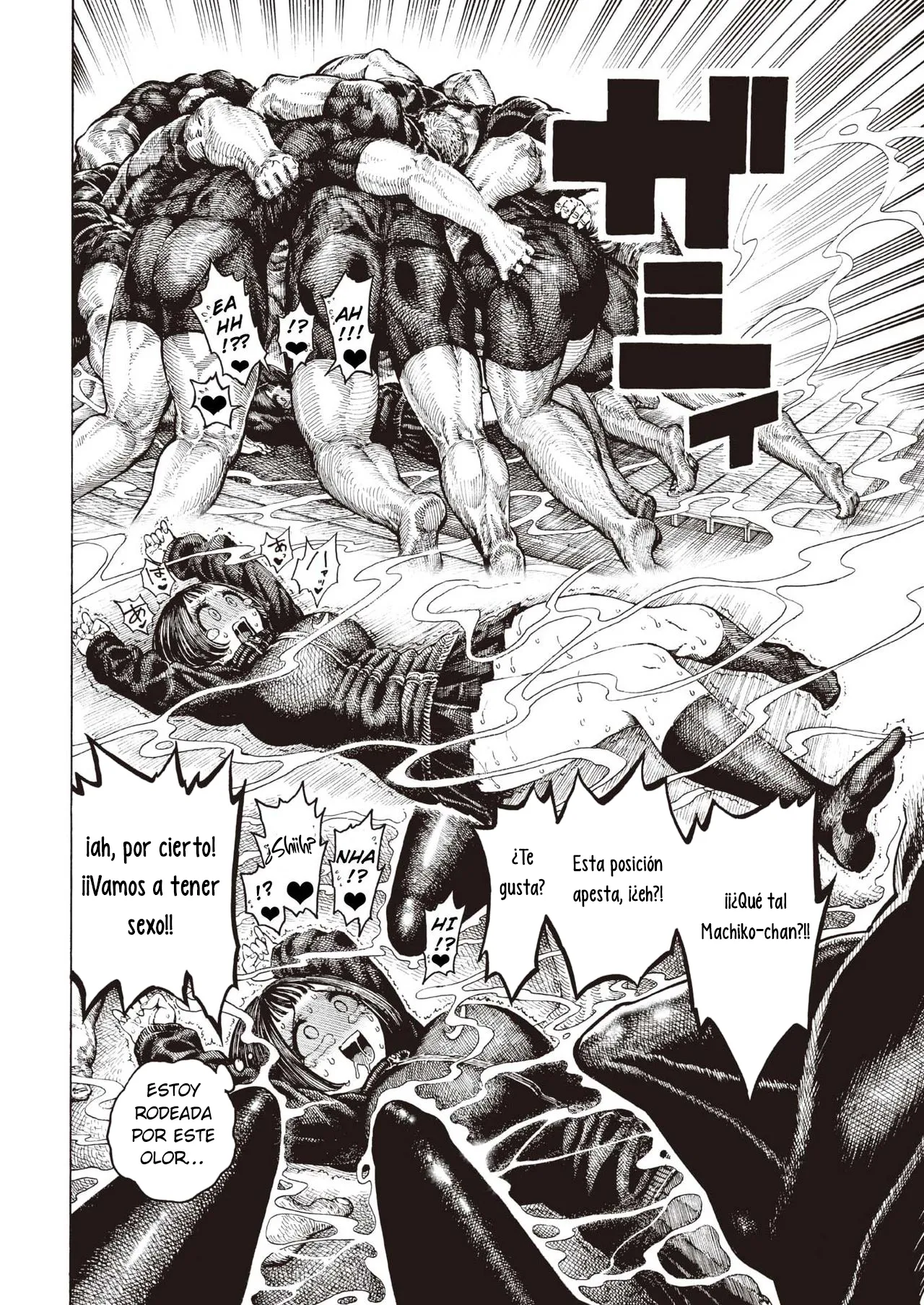 Uraniwa Daigaku Rugby-bu page 10 full