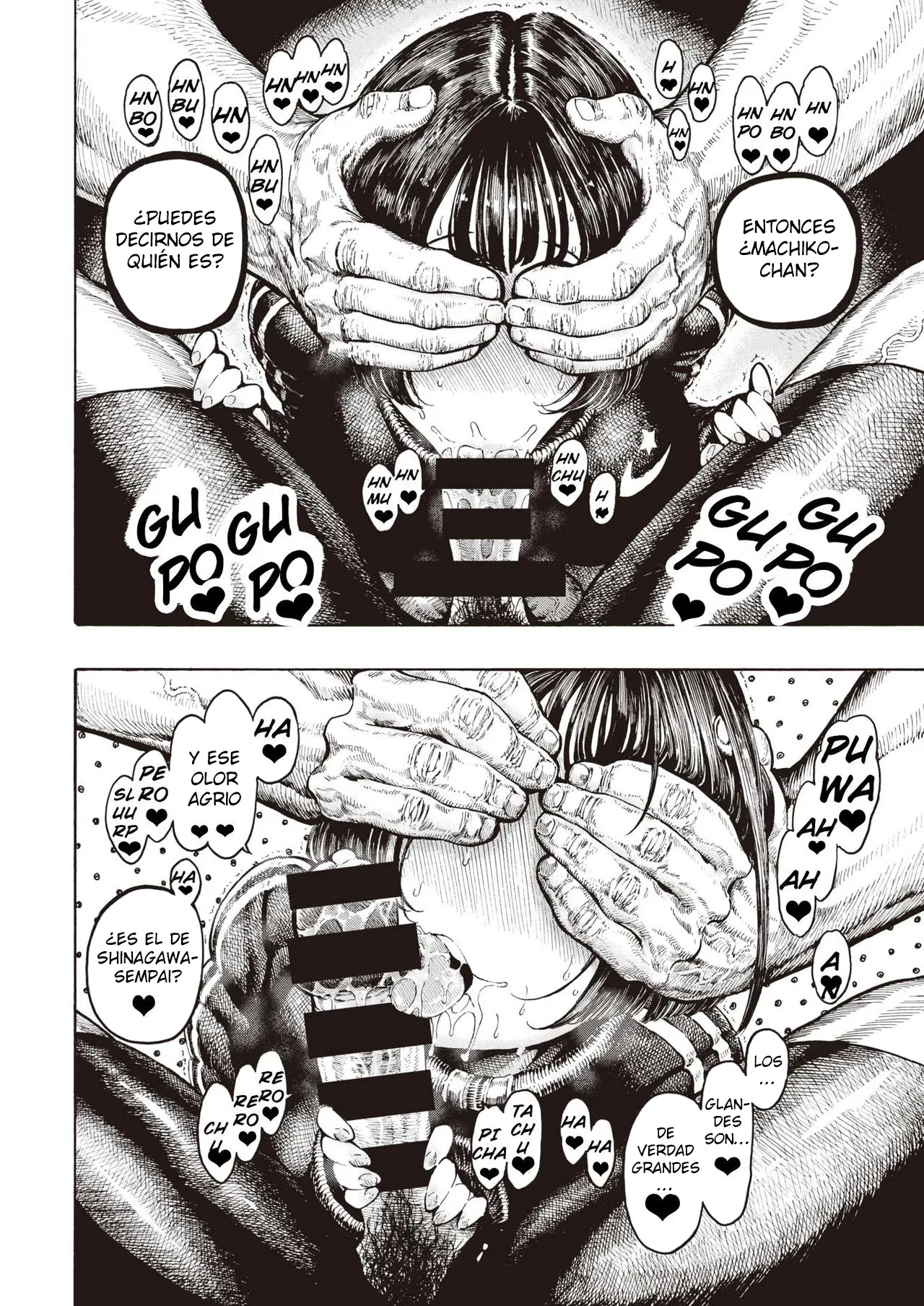 Uraniwa Daigaku Rugby-bu page 2 full