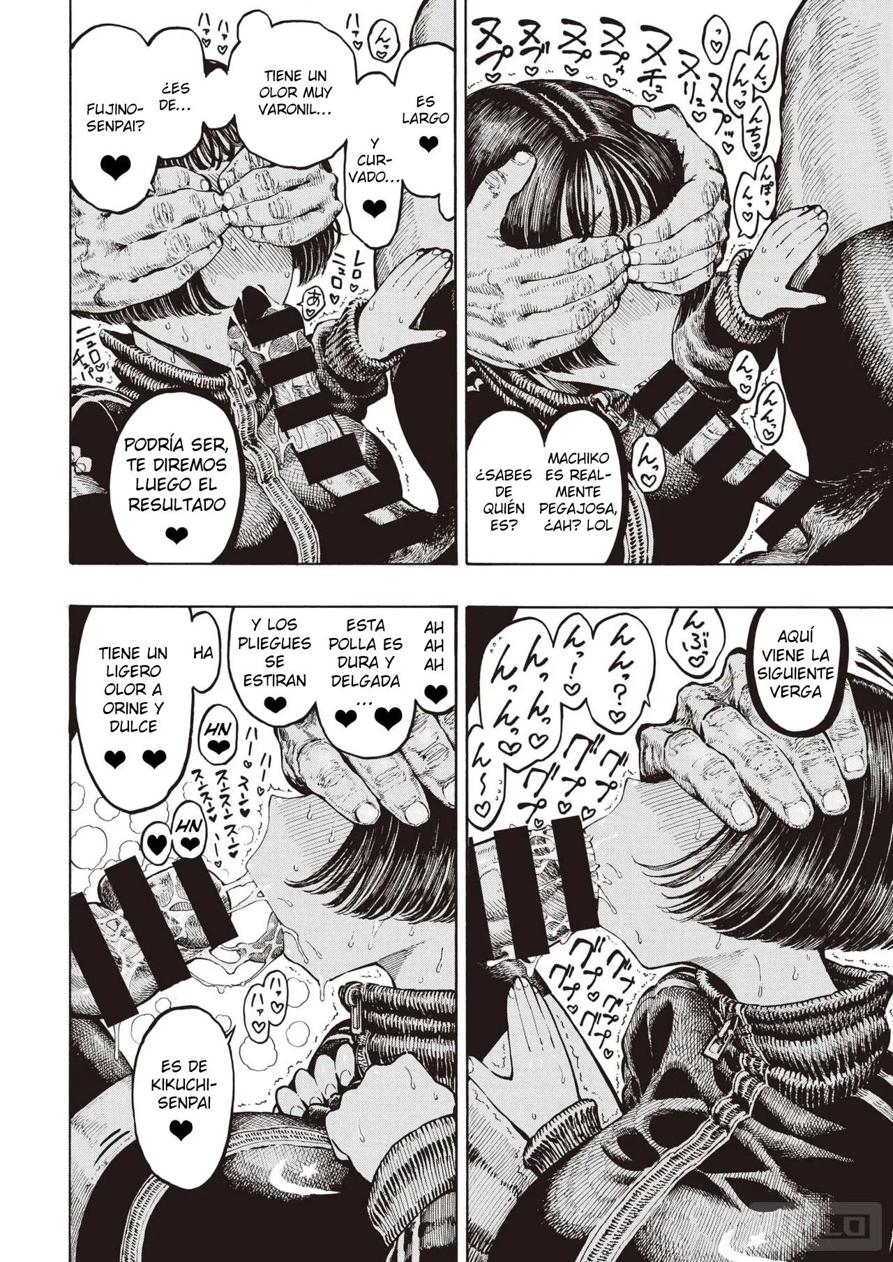 Uraniwa Daigaku Rugby-bu page 4 full