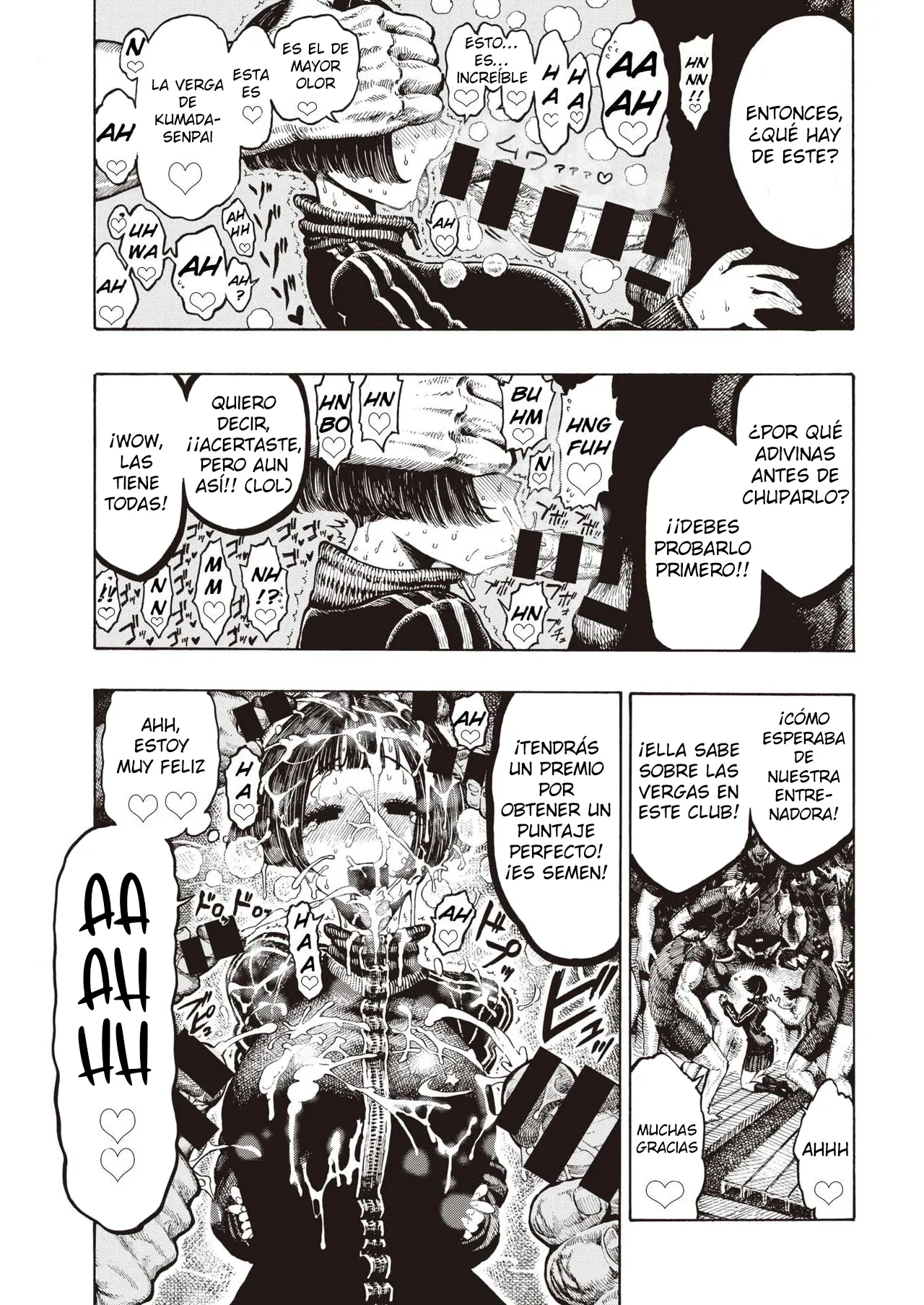 Uraniwa Daigaku Rugby-bu page 5 full