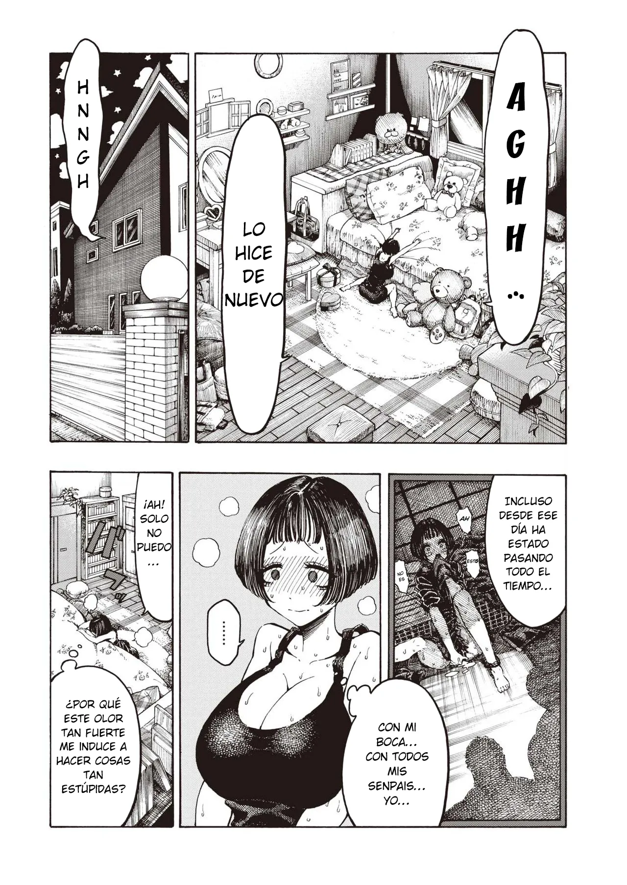 Uraniwa Daigaku Rugby-bu page 6 full