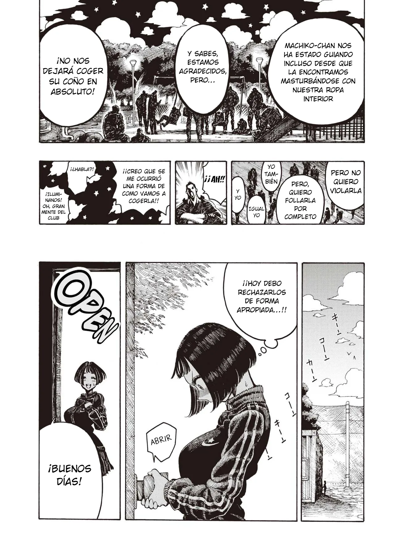 Uraniwa Daigaku Rugby-bu page 7 full