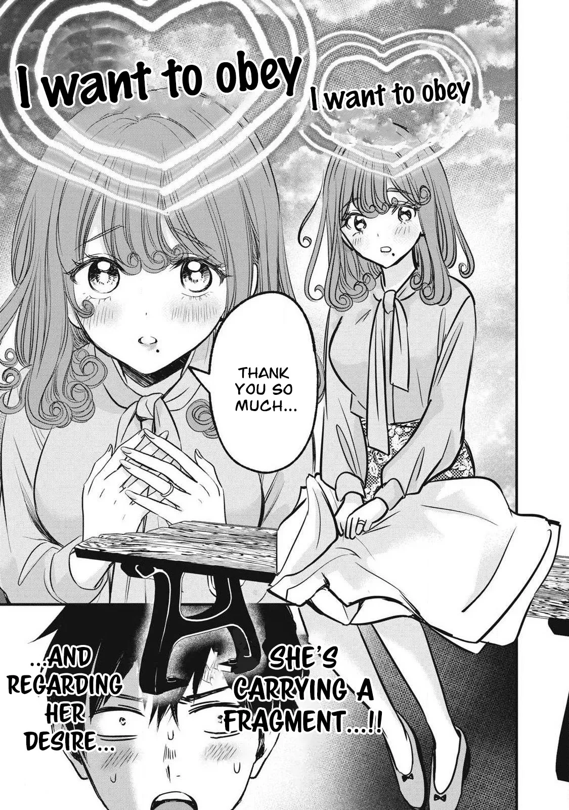 108P! ~1-nengo ni Zettai 108P Suru Hanashi~  13 page 4 full