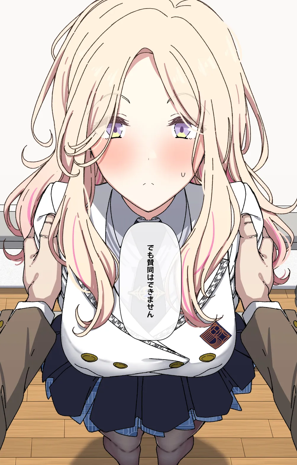 十王星南にグイグイ迫る学P page 7 full