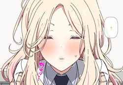 十王星南にグイグイ迫る学P
