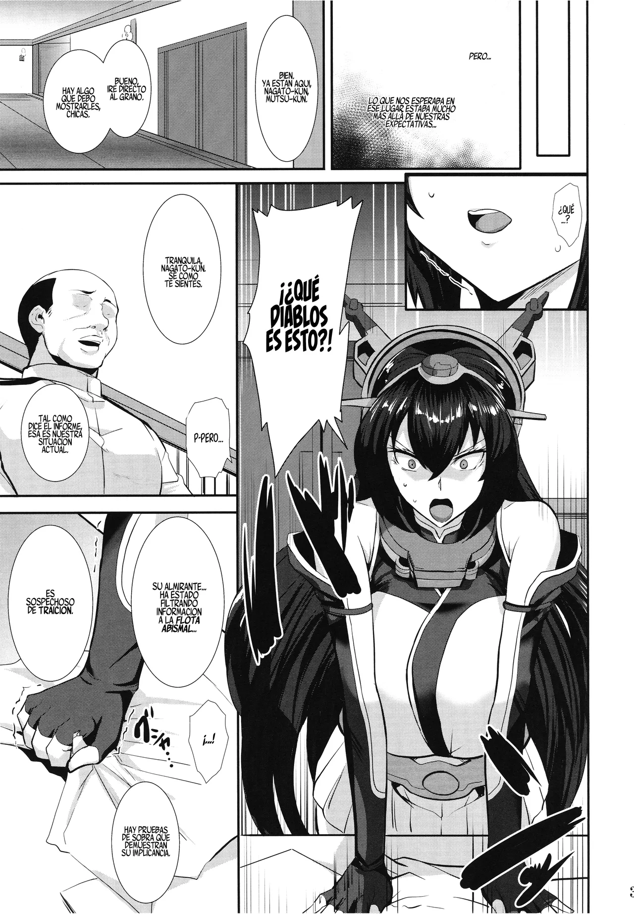Ochiyuku Shimaikan | La caída de las hermanas page 4 full