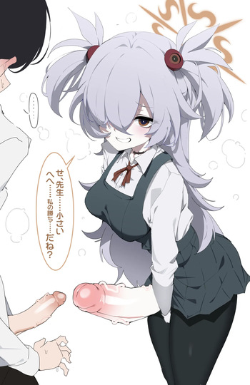 MoNo Part （部分合集） cover