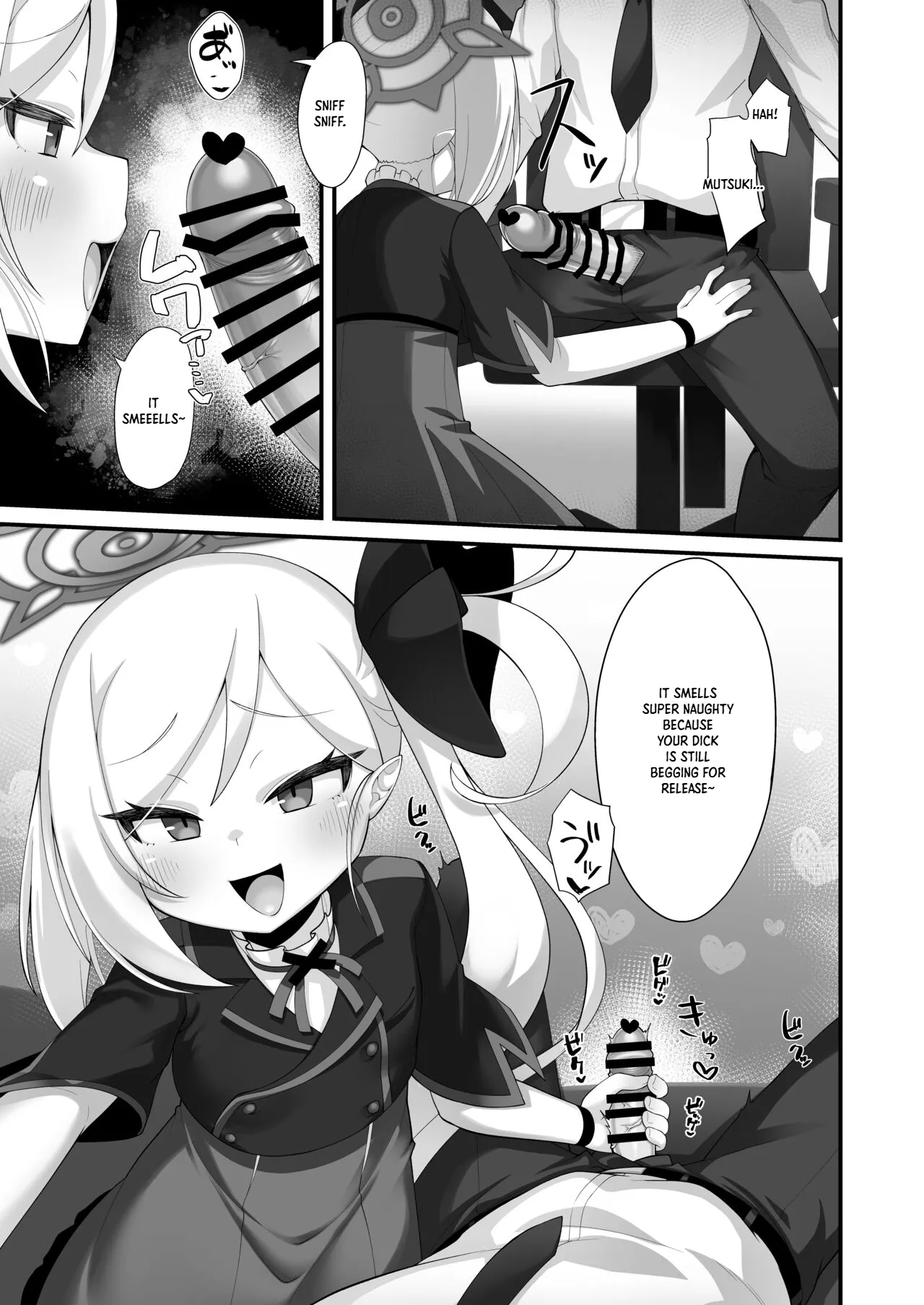 Mutsuki-chan ni Yuuwaku Sarete mo Makenai | I won't give in even if Mutsuki-chan tries to seduce me! page 6 full