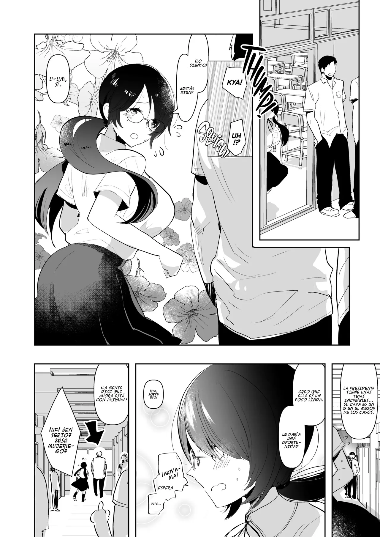 Yarichin  no Ore ga Jimi de Otonashii Kanojo  no Futanari Dekachin ni Dohamari Shiteru Hanashi page 3 full