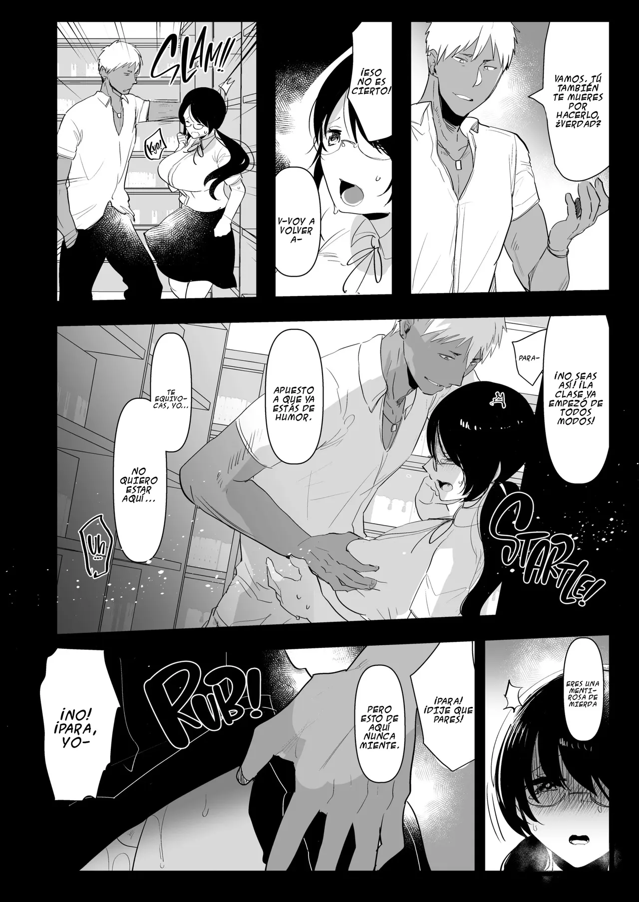 Yarichin  no Ore ga Jimi de Otonashii Kanojo  no Futanari Dekachin ni Dohamari Shiteru Hanashi page 5 full