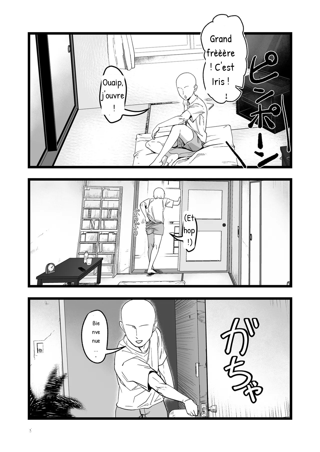Iris to Ichaicha Suru Hon page 3 full
