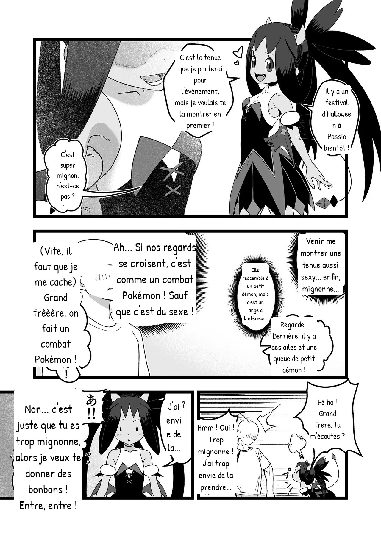 Iris to Ichaicha Suru Hon page 5 full