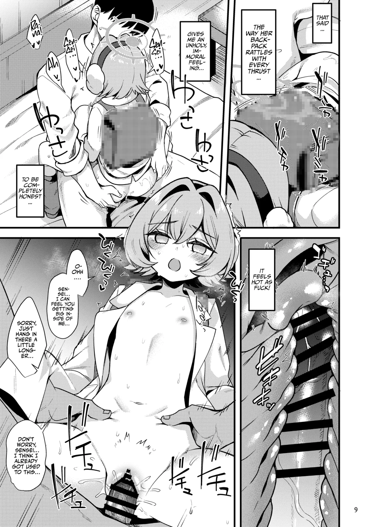Furuhata Rana to Touban Ecchi Suru Hon. | Furuhata Rana's Sex Duty Rep! page 9 full