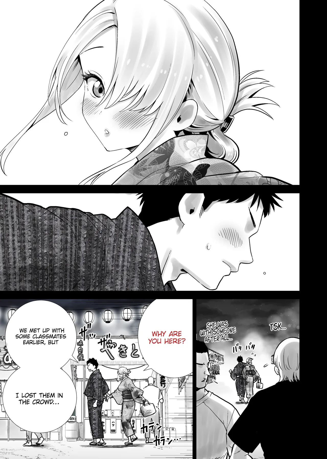 Tomodachi no Mama ga Boku no Dekachin de Ikimakutta Natsumatsuri | The Summer Festival Where My Friend’s Mother Came on My Big Dick page 7 full