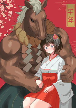 nyurunya