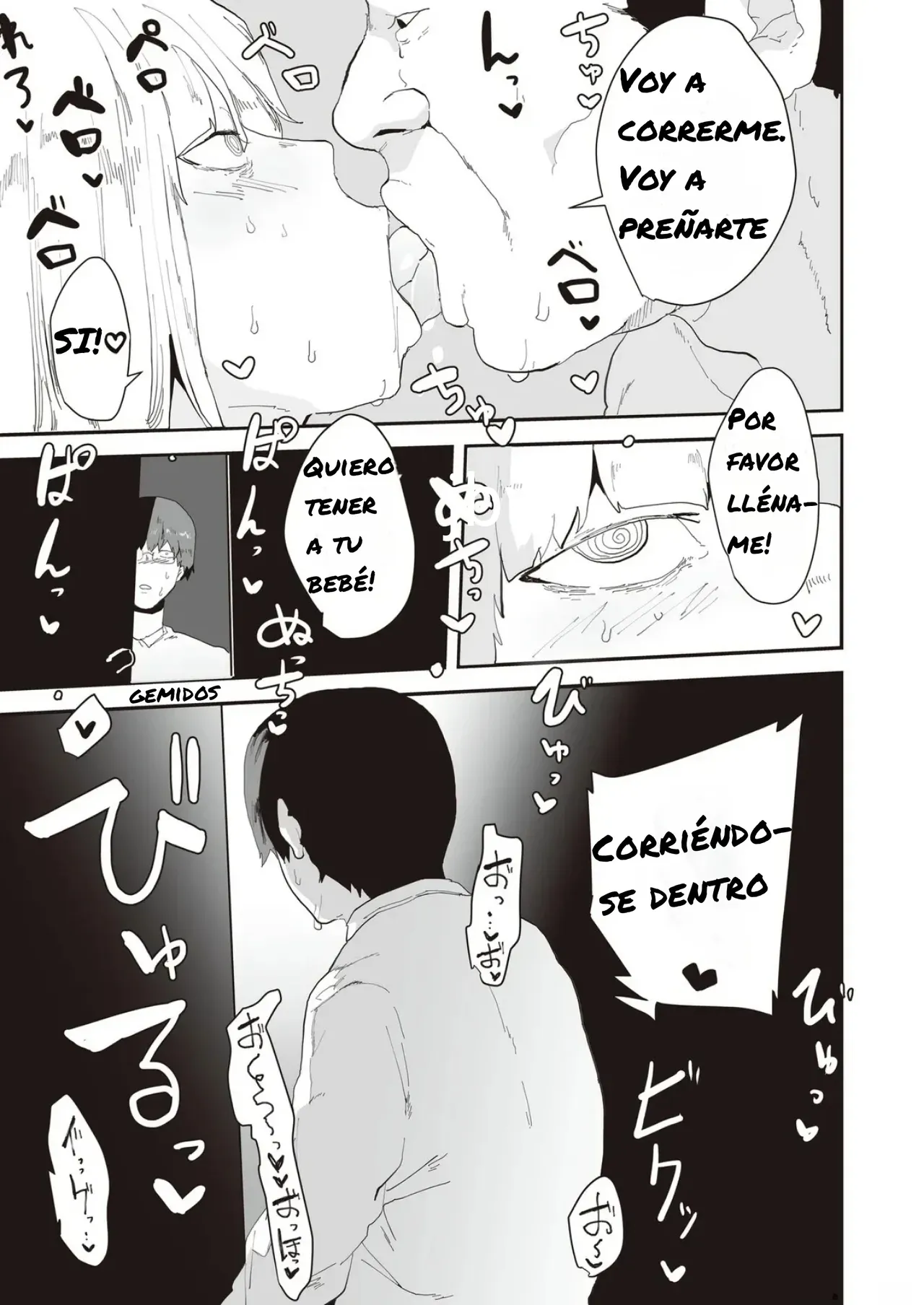 Netori Netorase｜Show Netorase page 3 full