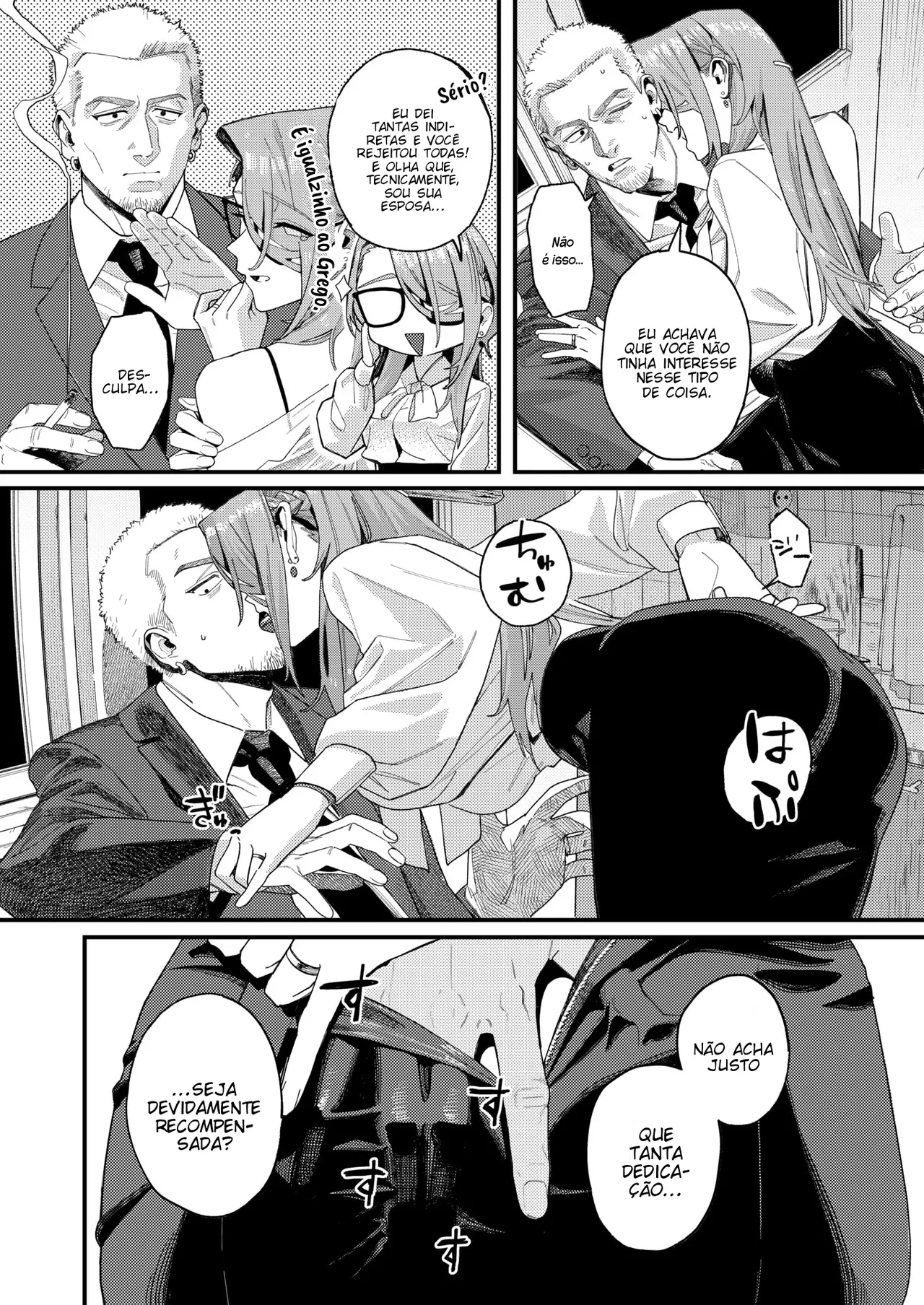 The Stray Dog's House page 10 full