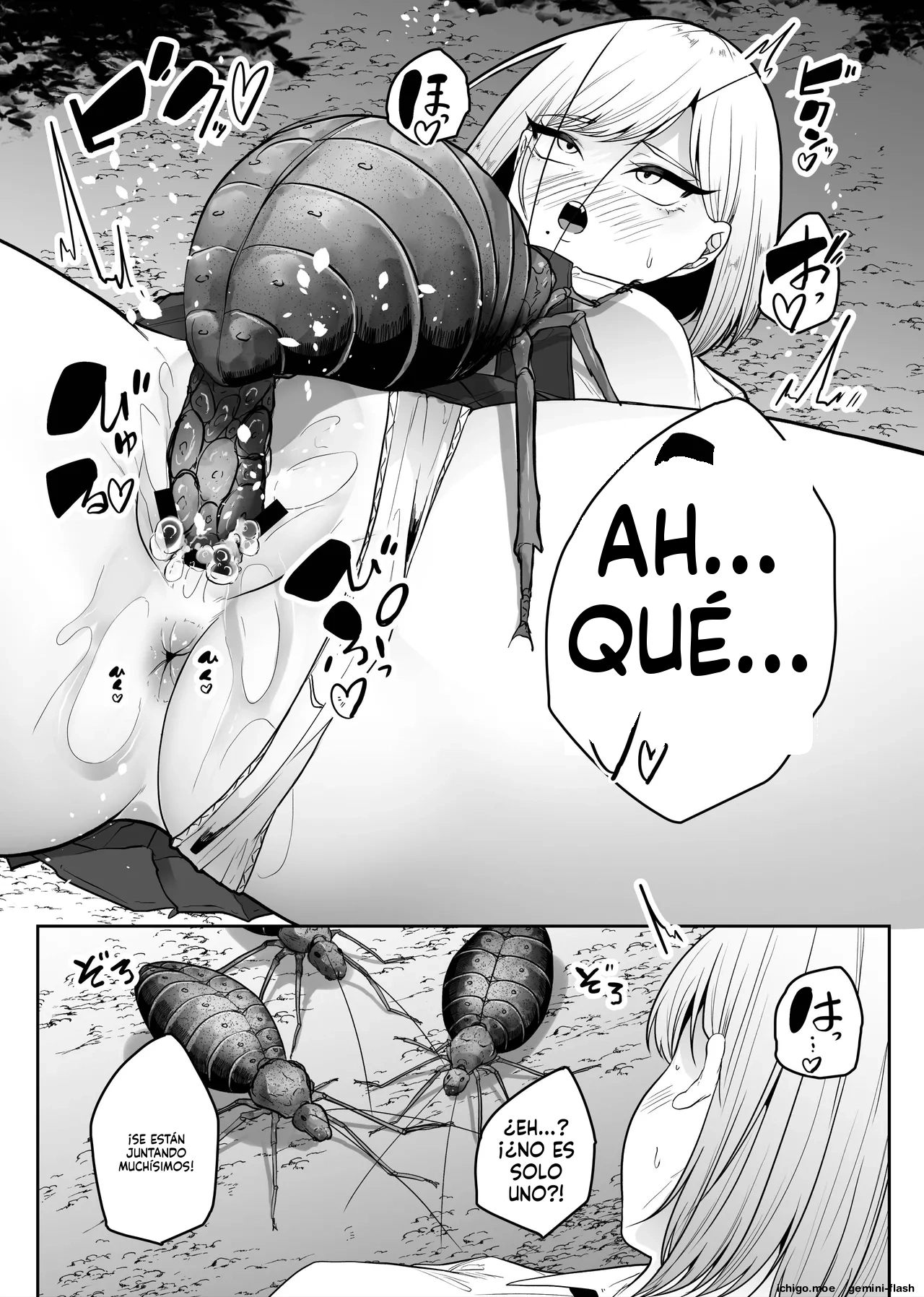 Chuuwai  MTL page 10 full