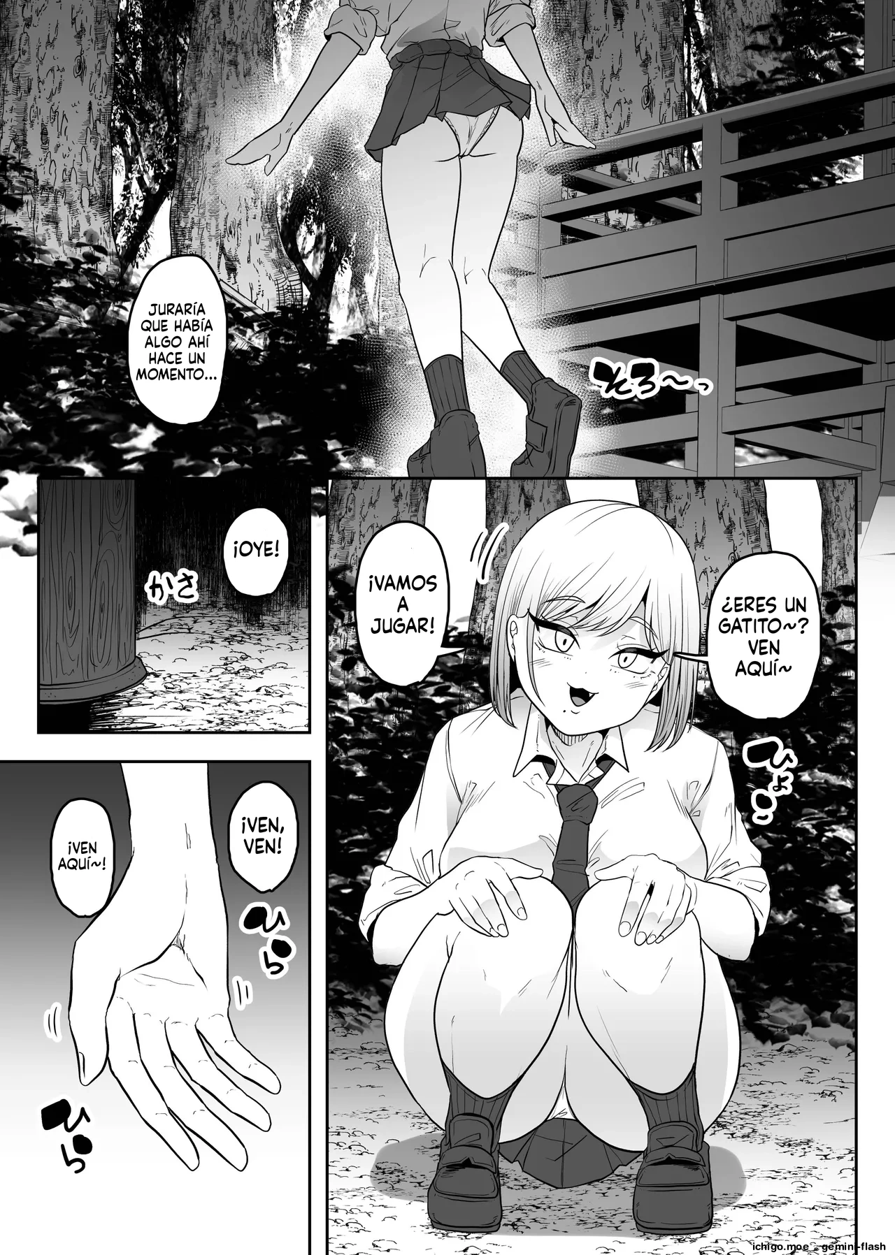 Chuuwai  MTL page 4 full