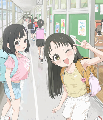 いとちゃん cover