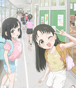 いとちゃん