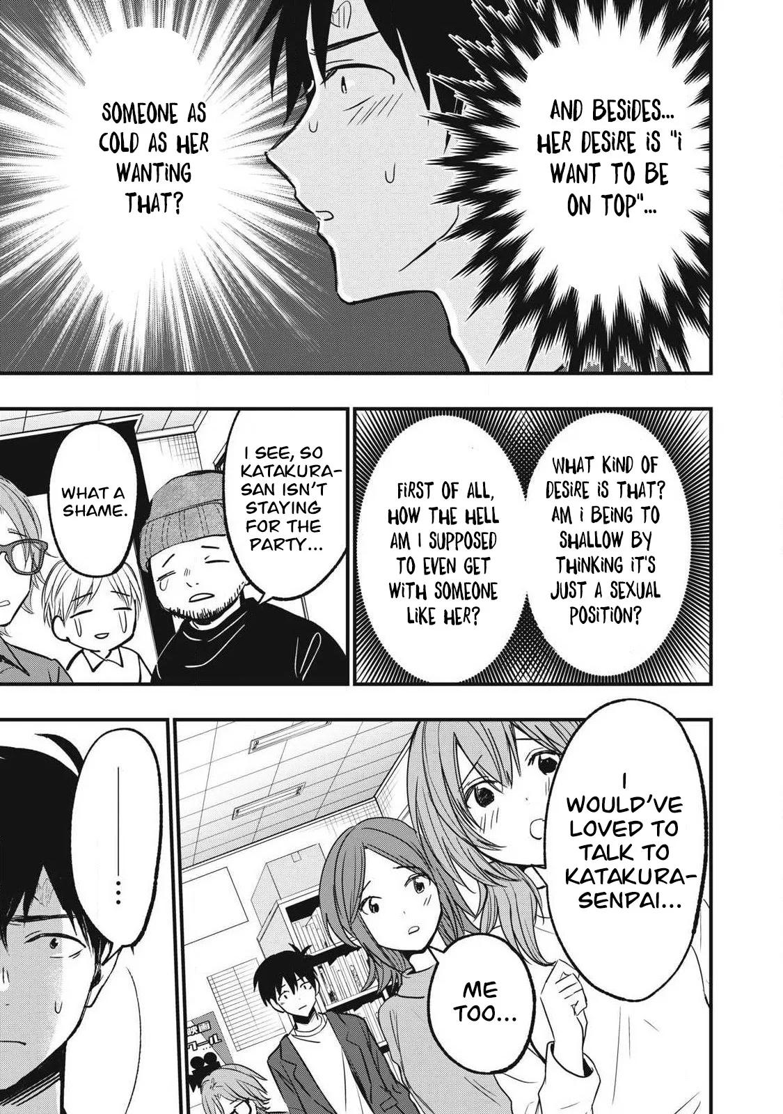 108P! ~1-nengo ni Zettai 108P Suru Hanashi~  07 page 10 full