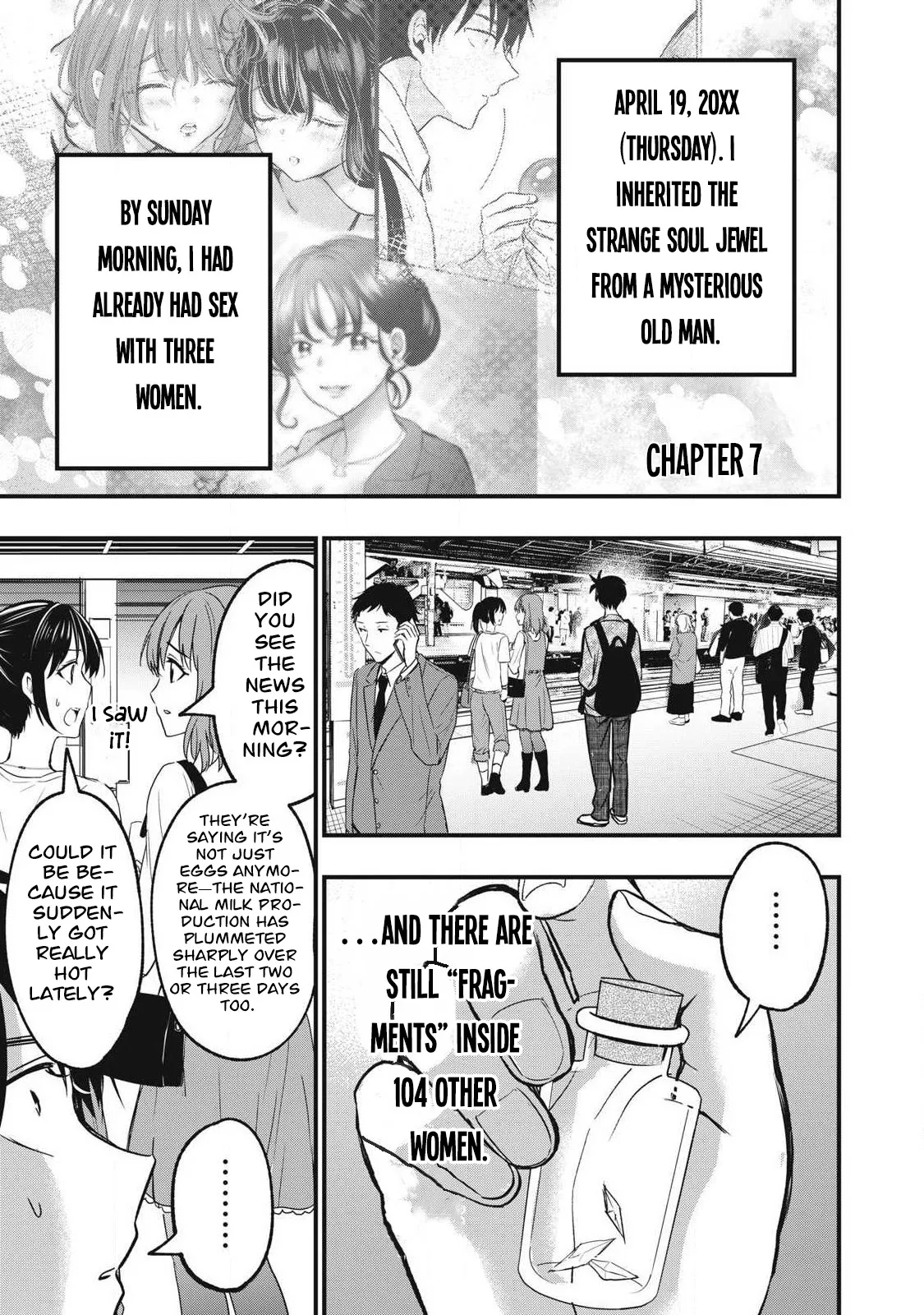 108P! ~1-nengo ni Zettai 108P Suru Hanashi~  07 page 2 full
