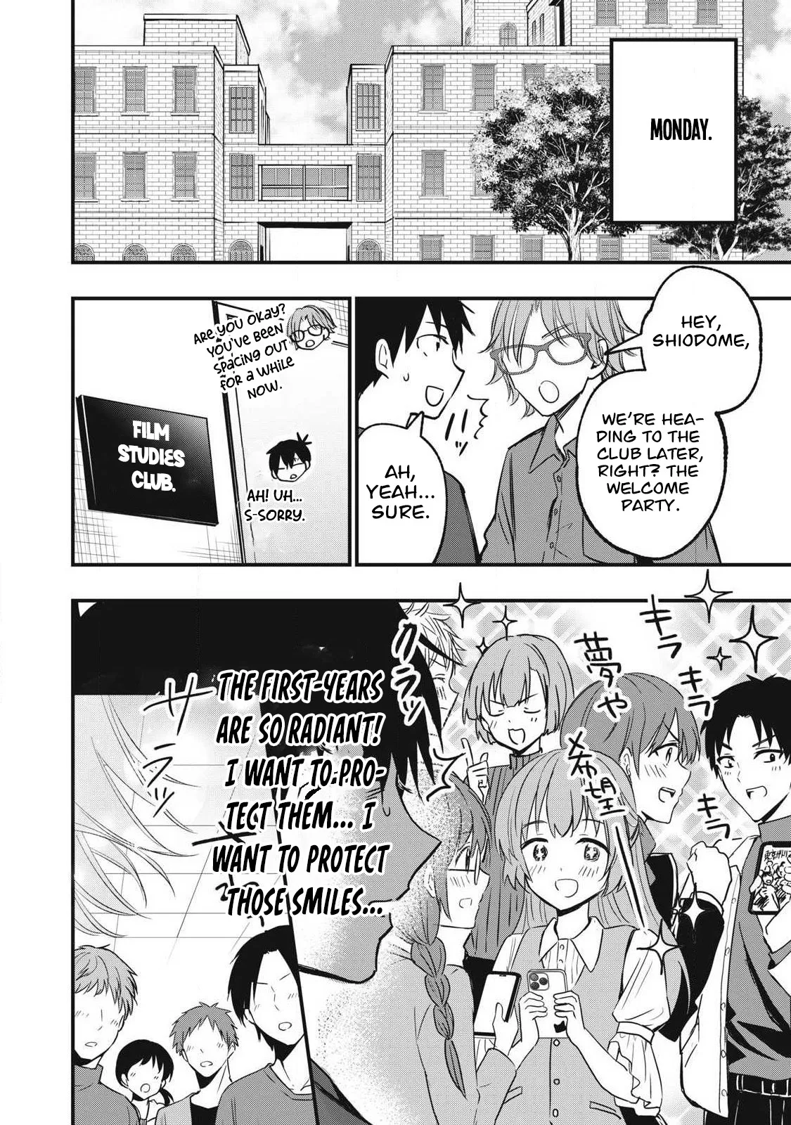 108P! ~1-nengo ni Zettai 108P Suru Hanashi~  07 page 5 full