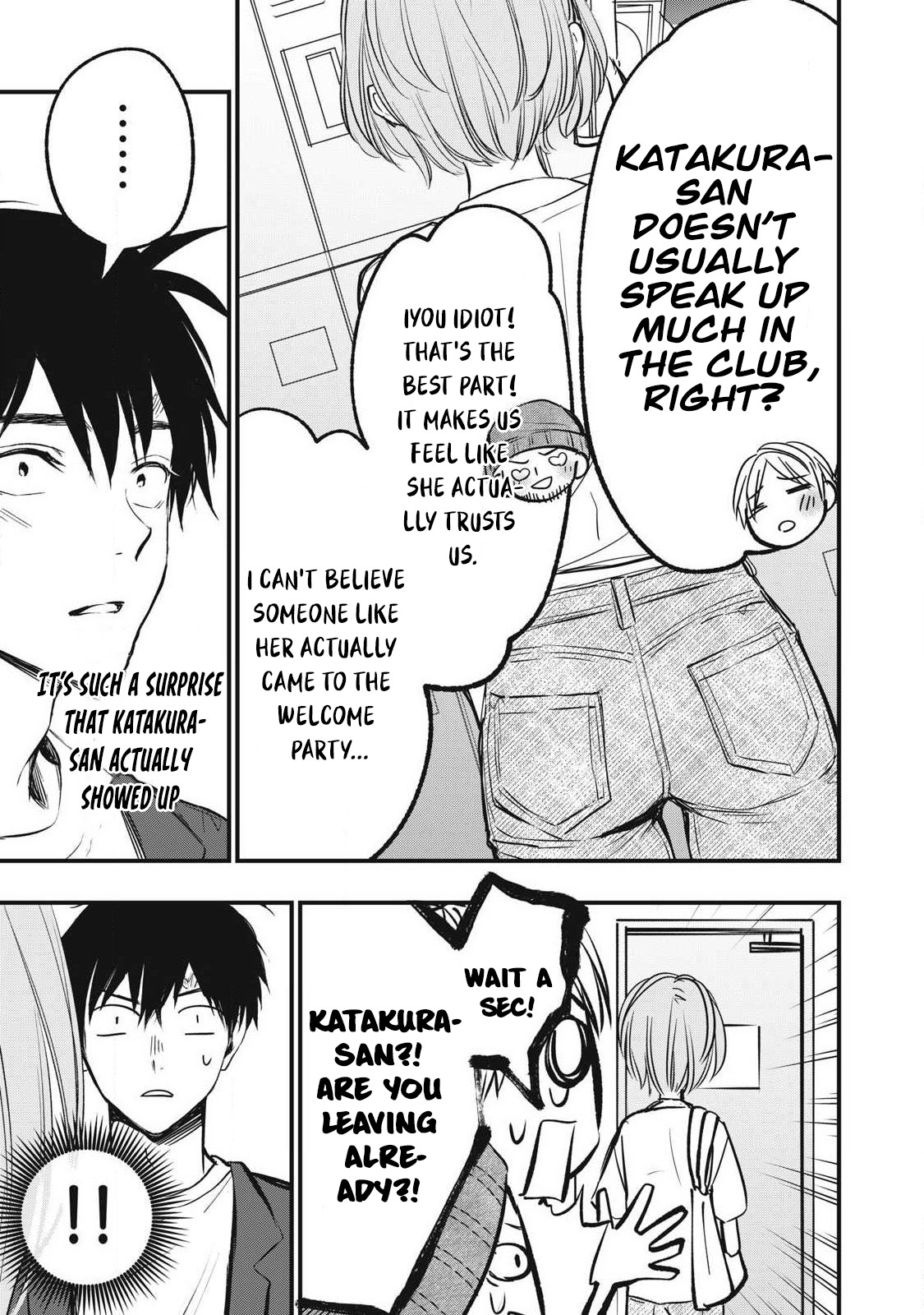 108P! ~1-nengo ni Zettai 108P Suru Hanashi~  07 page 8 full