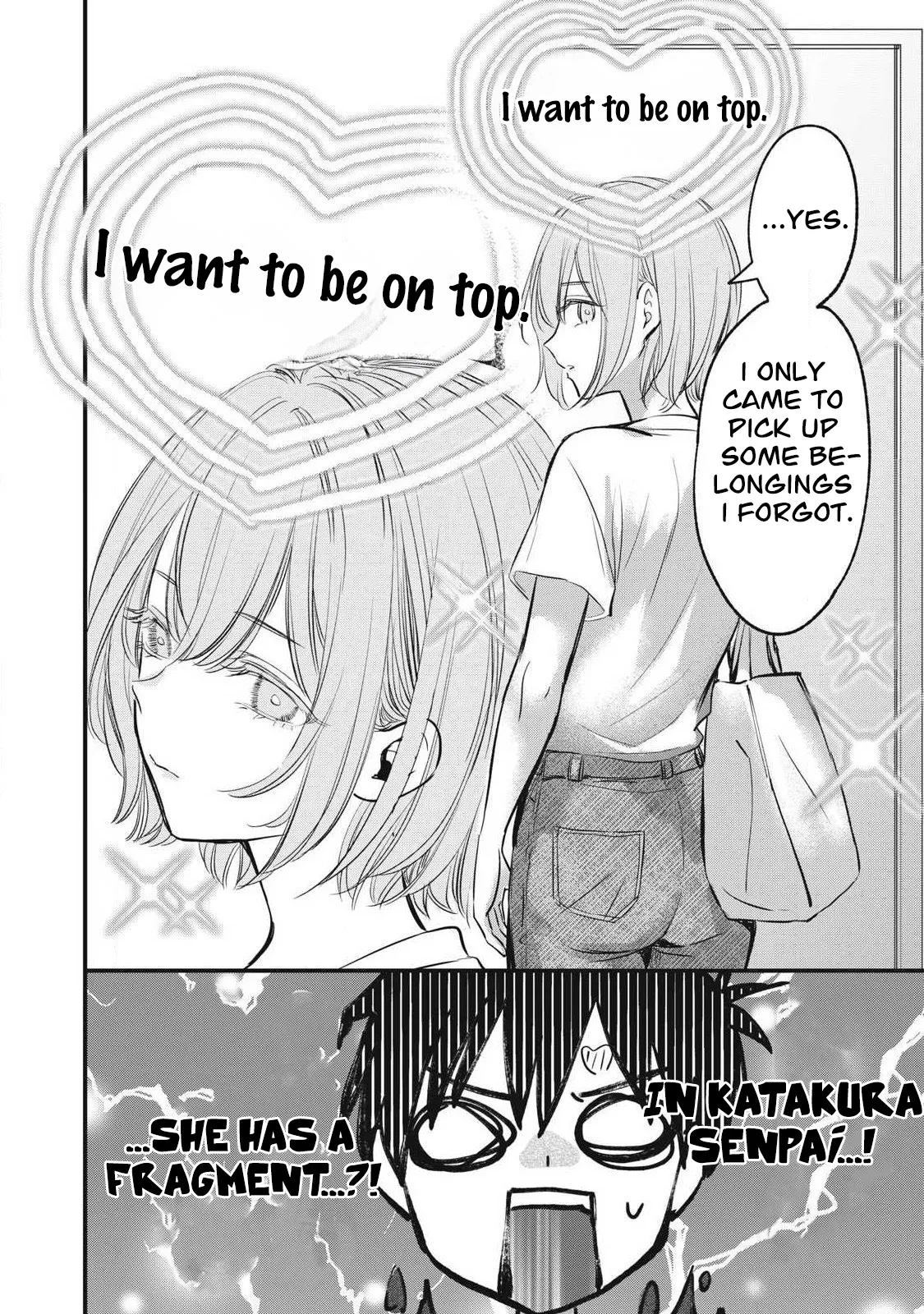 108P! ~1-nengo ni Zettai 108P Suru Hanashi~  07 page 9 full