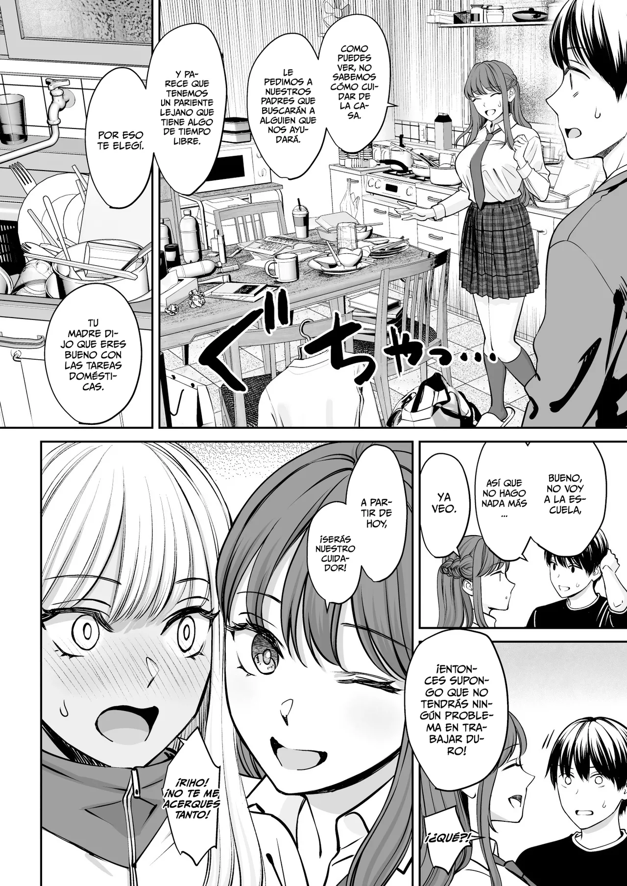 Totsuzen Ane ga Dekita Hanashi page 9 full