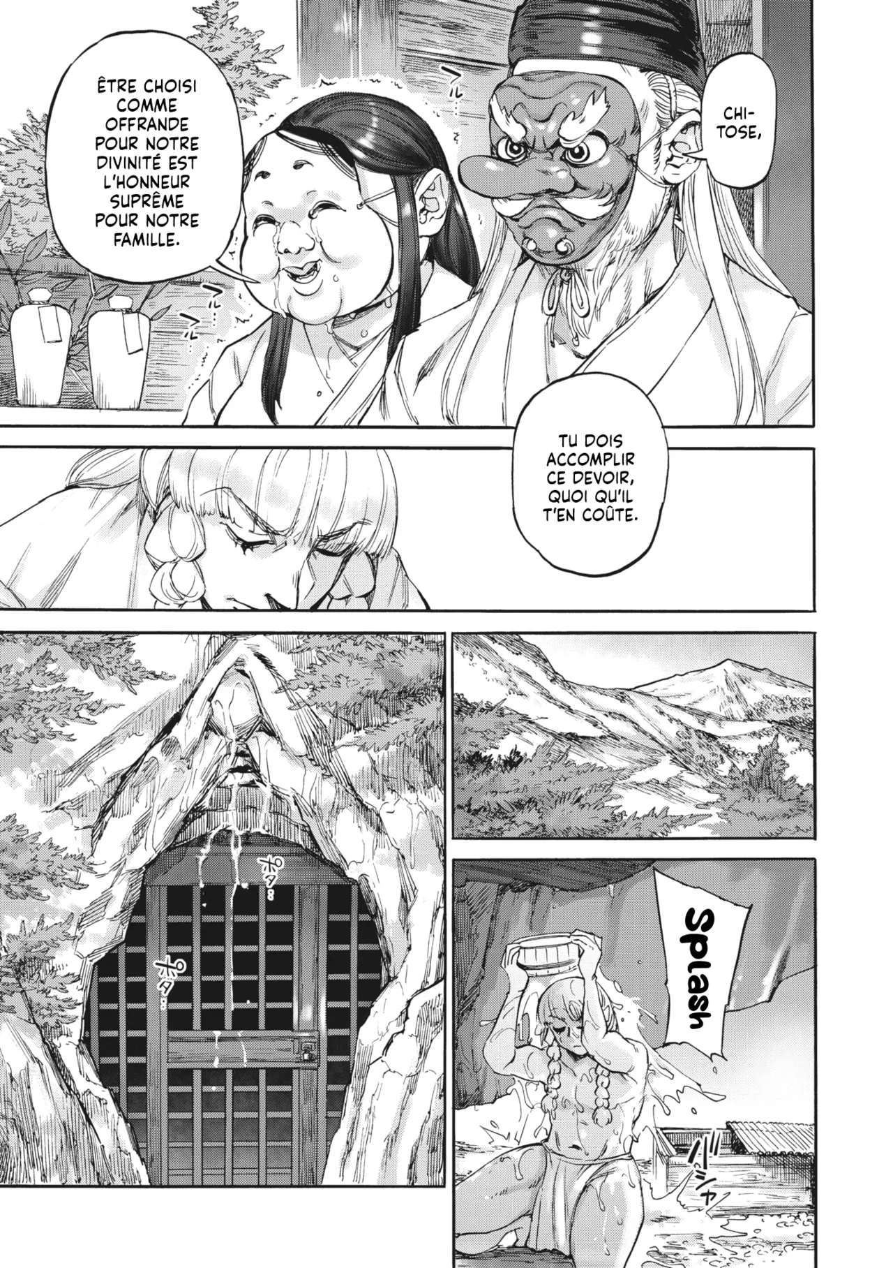 Oashi no Hora | Mille et une Nuits avec la Divinité Mille-Pattes page 5 full