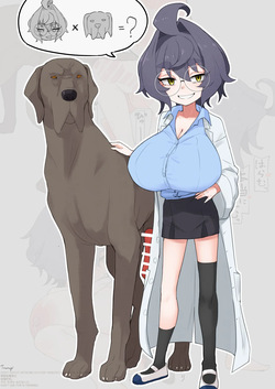 よその子