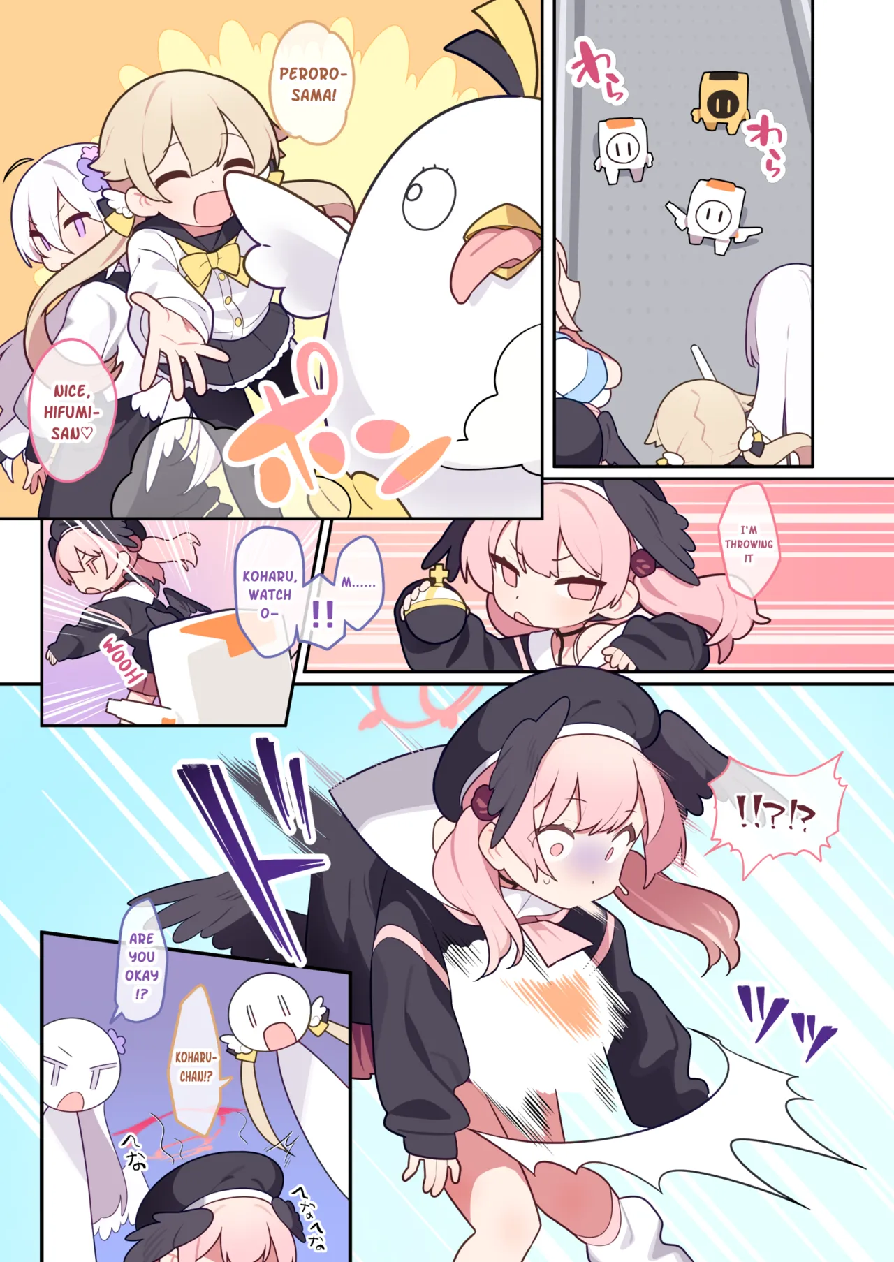 Koharu-chan wa Seichouki! Bangaihen page 2 full