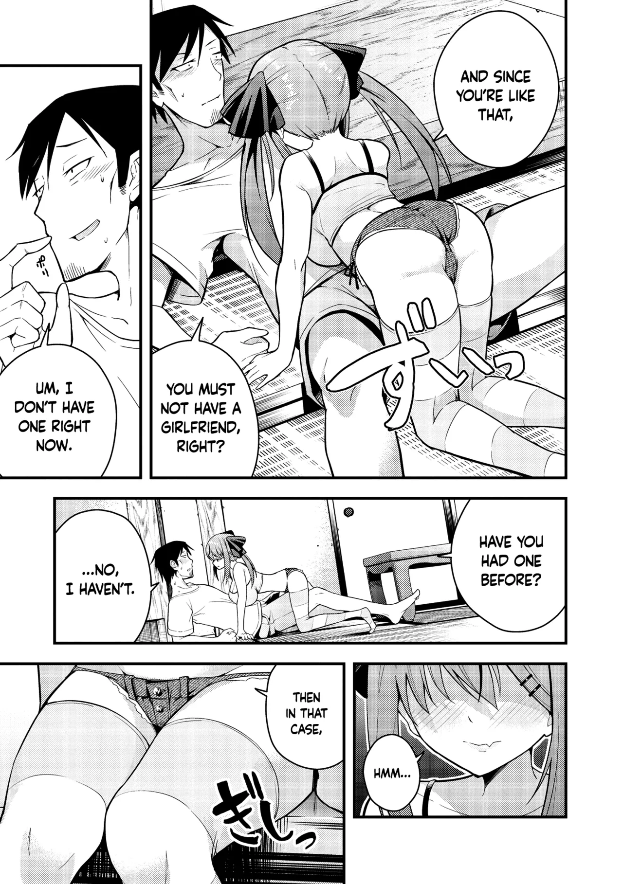 Ruri-chan wa Wakaranai | I Don't Understand Ruri-chan Ch. 1-7 page 9 full