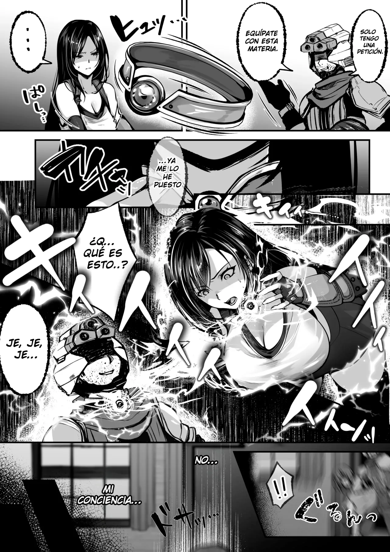 Materia de Intercambio page 2 full