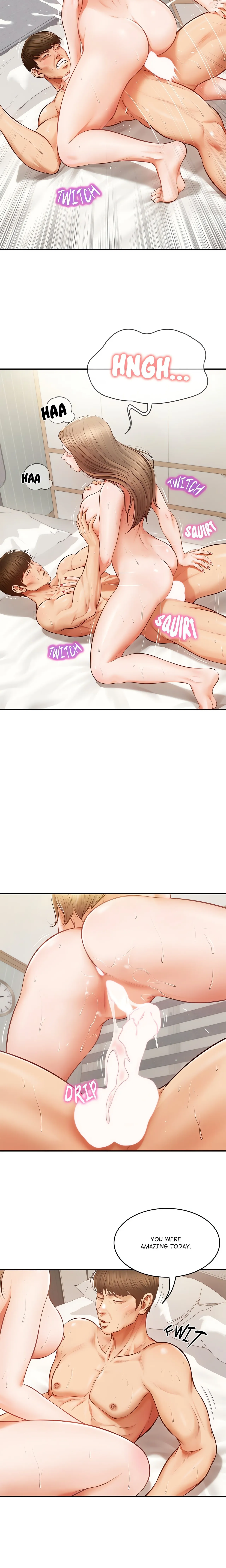 Extremely Rich Family  1-68 page 5 full