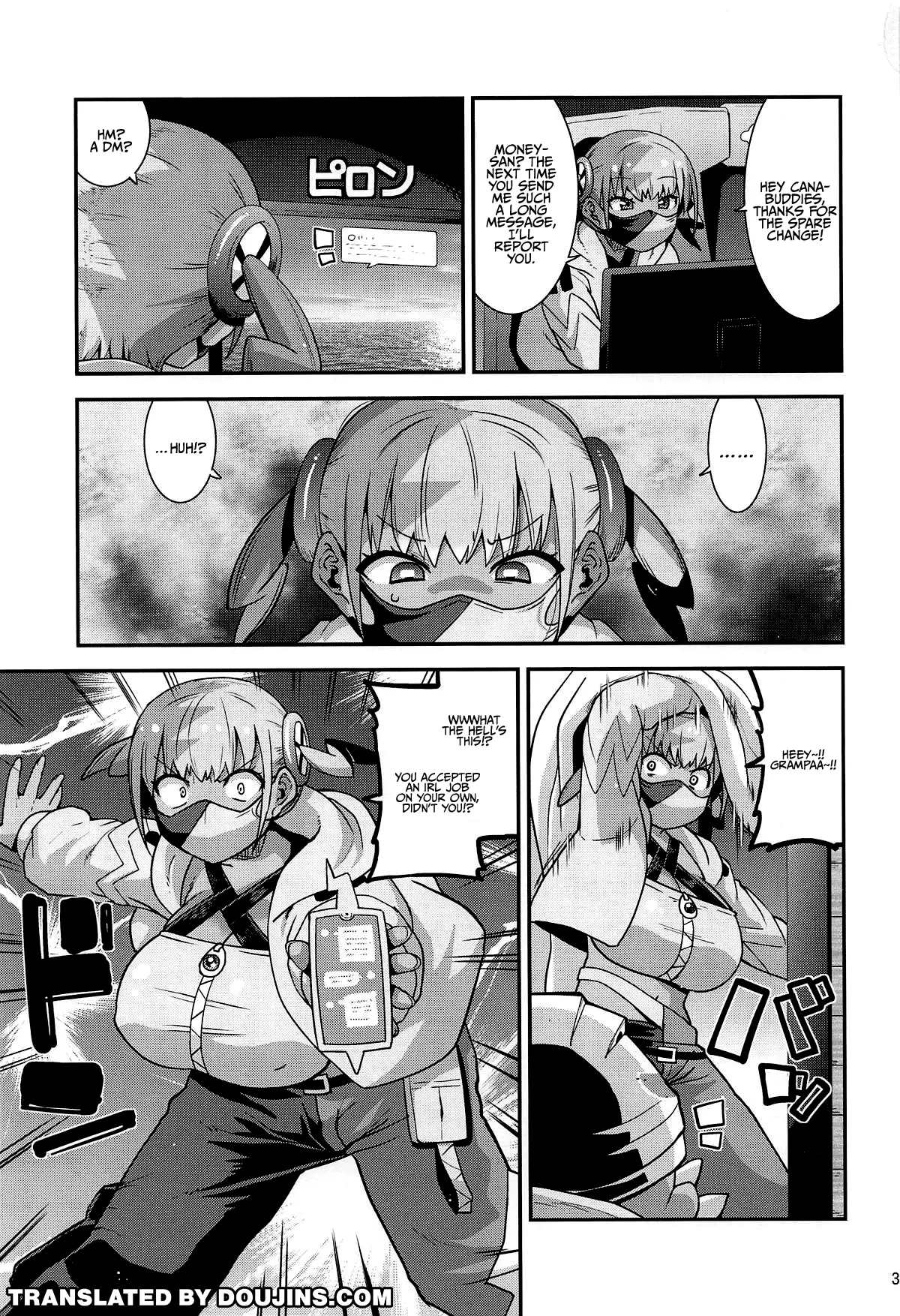 Dekachin Gangimari 4-renpatsu! / Drugged To Take Four Dicks! page 2 full