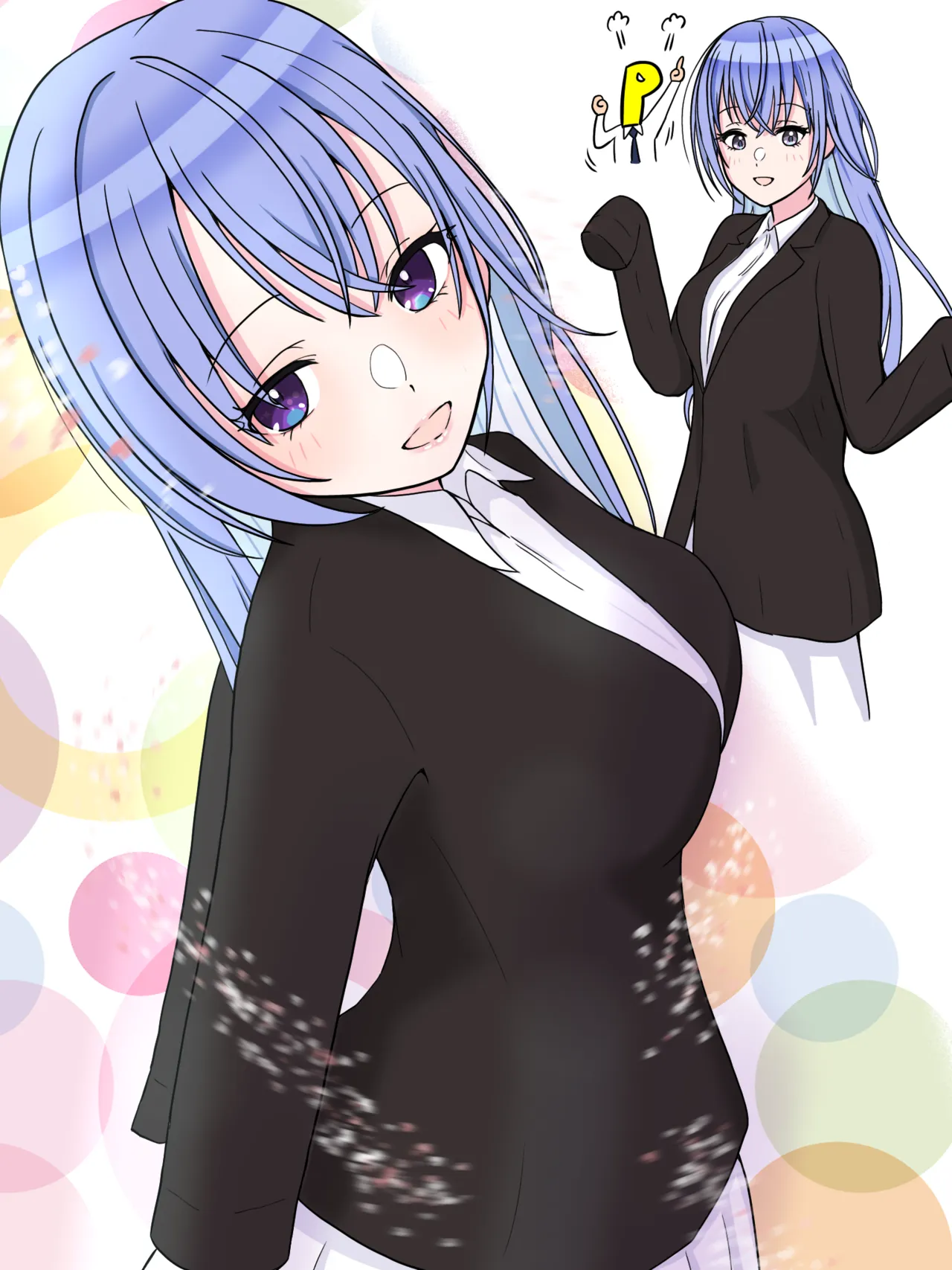 絶対××領域 page 4 full