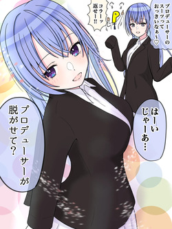 絶対××領域