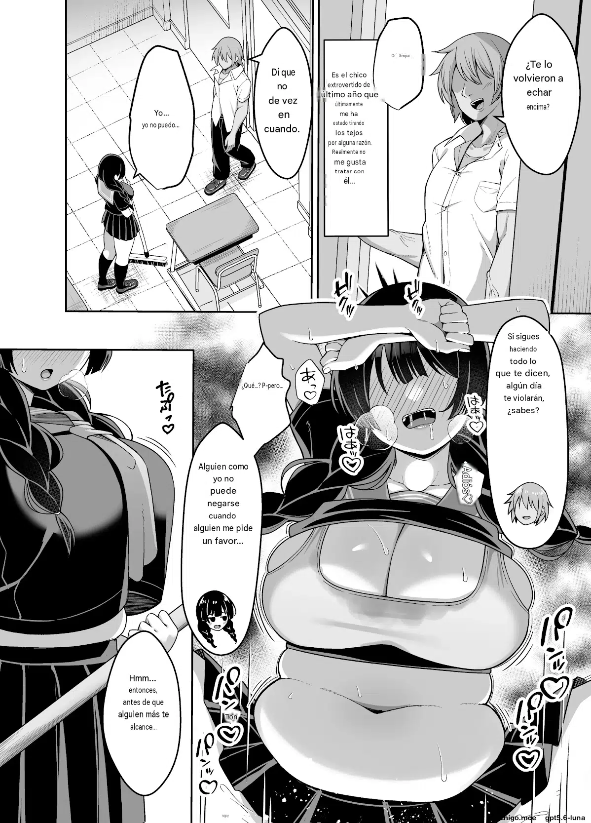Iinari Jimiko-chan ga Gakkoujuu no Otoko ni Nakadashi Sarete Haranjau Hanashi | A story about a plain, submissive girl who gets creampied by guys all over school and ends up pregnant. page 5 full