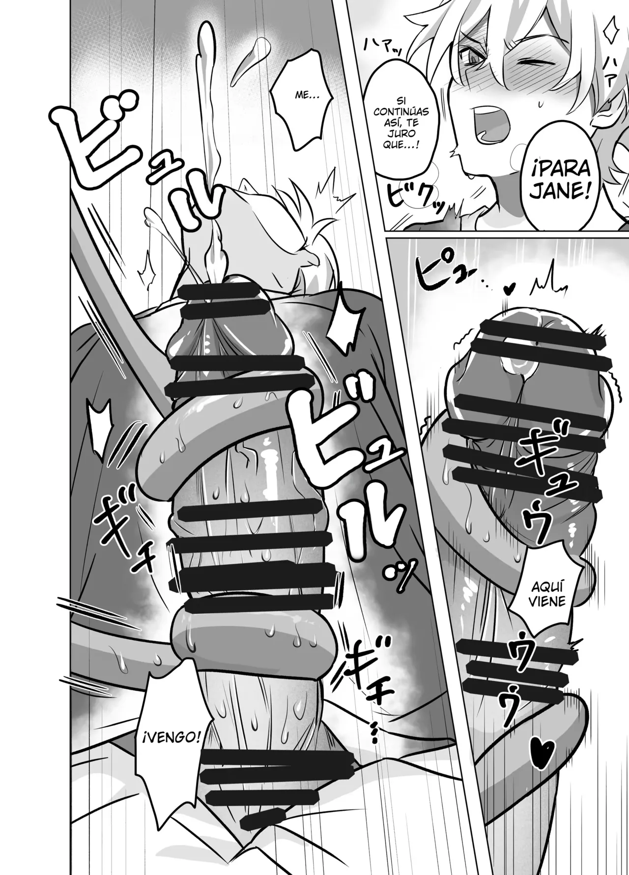 Onee-san to Asobo! | Play with Onee-san! page 10 full