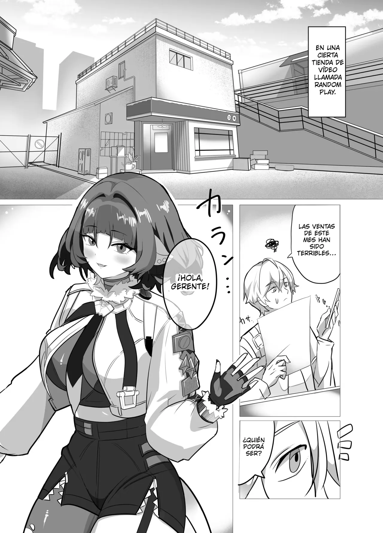 Onee-san to Asobo! | Play with Onee-san! page 5 full