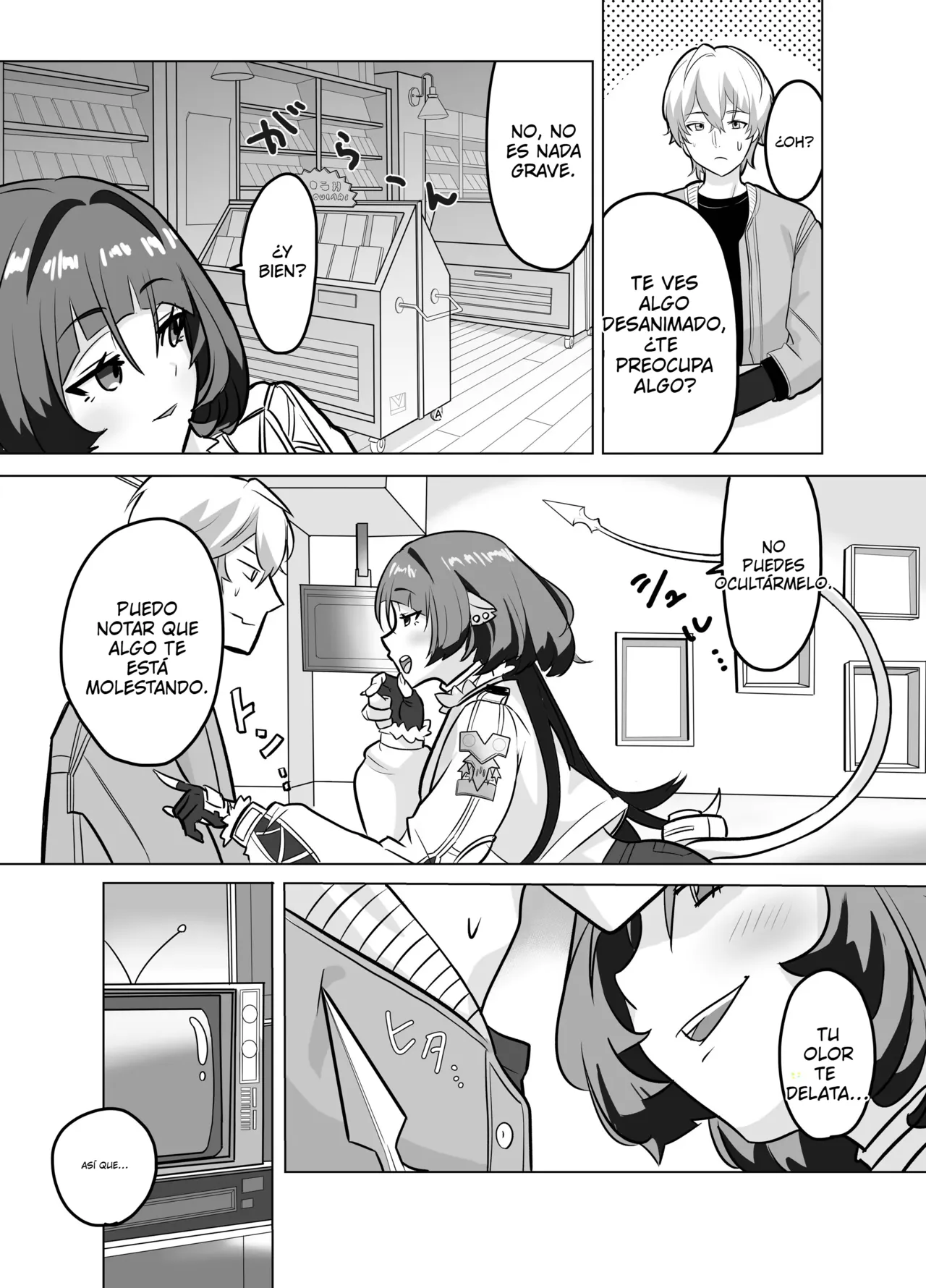 Onee-san to Asobo! | Play with Onee-san! page 7 full