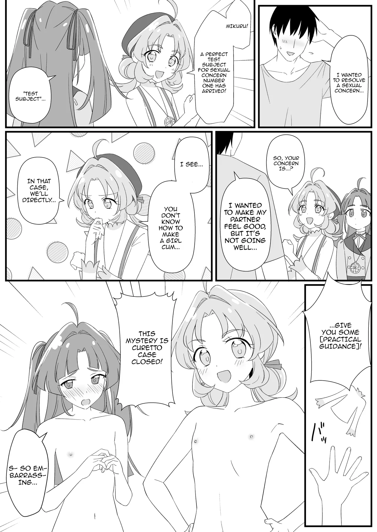 Donna Sao   demo Hanamaru Kaiketsu!! / Excellently Solving Any Dick's Problems!! page 3 full