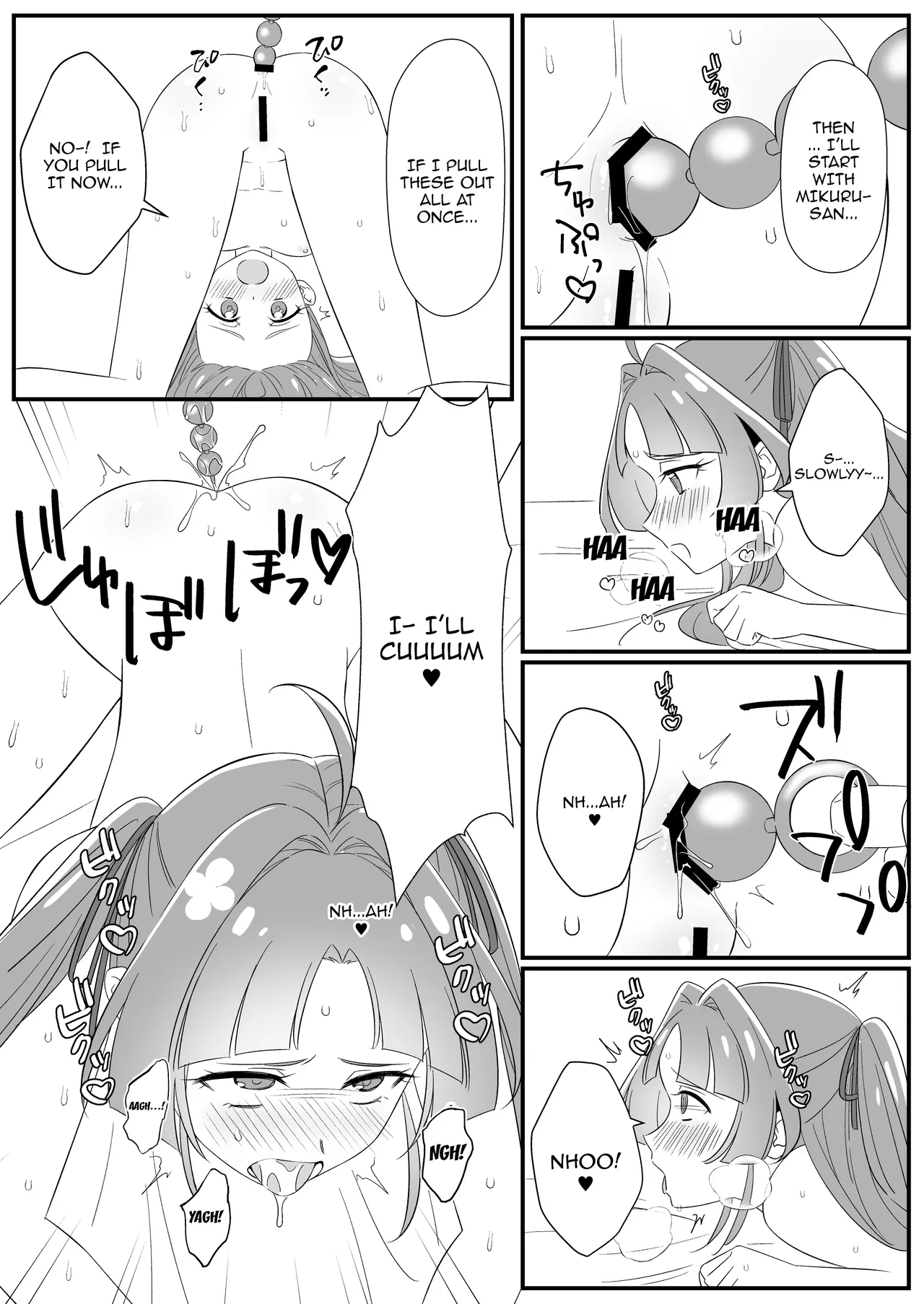 Donna Sao   demo Hanamaru Kaiketsu!! / Excellently Solving Any Dick's Problems!! page 5 full