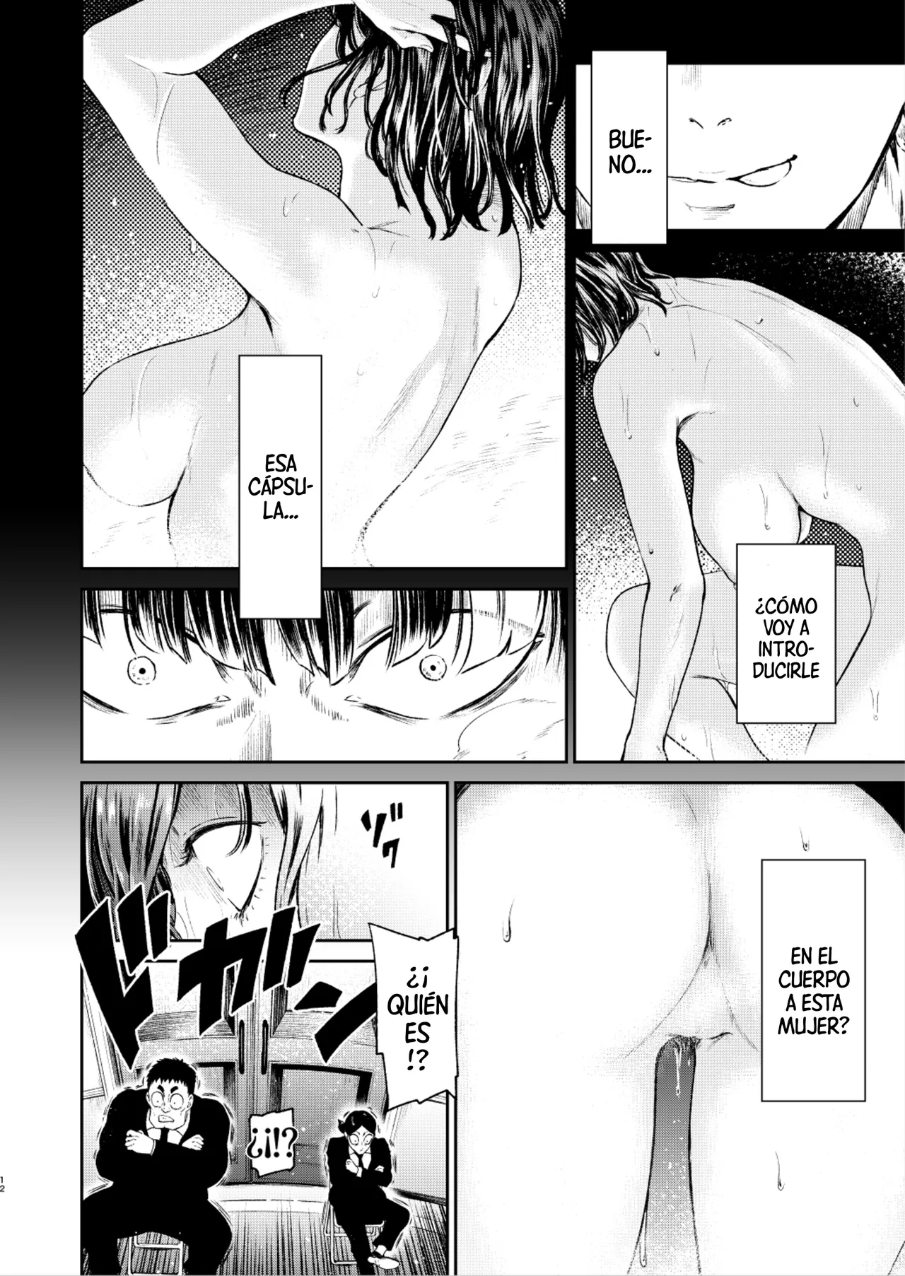 Mōsō manga | Manga de un delirio page 4 full